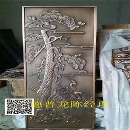 咸阳拉丝浮雕铝单板 雕花厂家