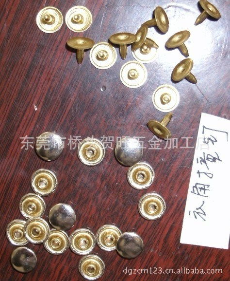 供应撞钉单双面 东莞厂家生产铜撞钉 厂家供应铁撞钉扣 ,东莞市桥头迪贺五金制品厂