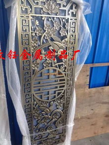 铝板雕刻仿古铜背景墙花格装饰 佛山市众钰金属制品厂