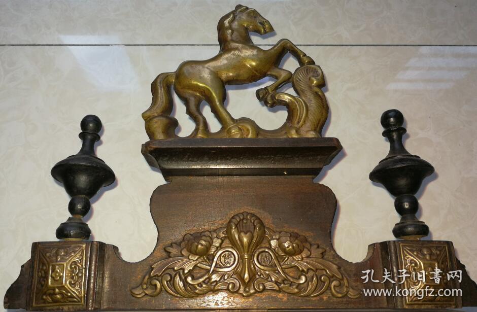 民国老铜马头座钟钟表永业出品国货铜装饰蝴蝶等图包老稀少品种