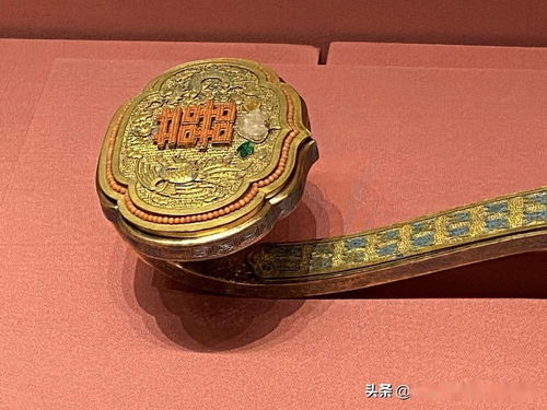 故宫如意 精巧繁复的鎏金如意
