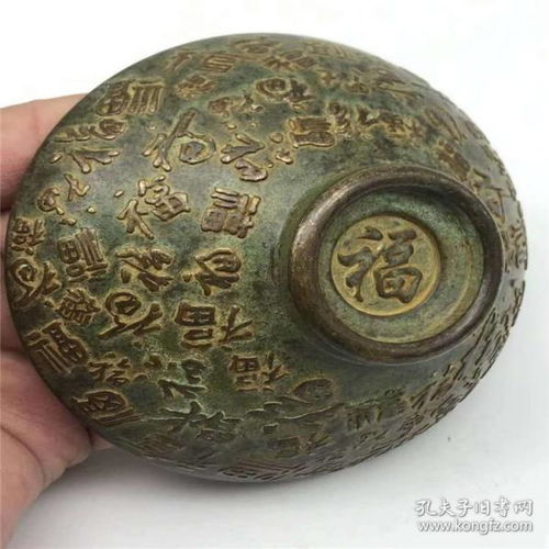 杂项铜百福碗铜碗茶碗福碗品饰品摆件