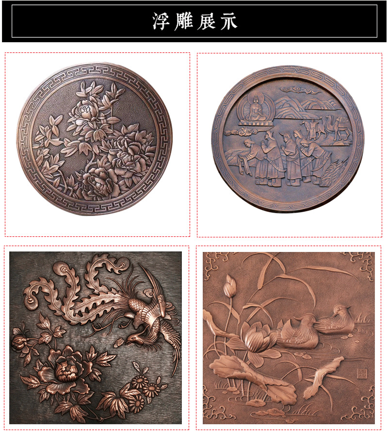 紫铜浮雕画双凤呈祥|手工锻造立体画|锻铜錾铜铜装饰壁画|定做
