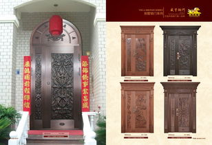 威宇经典铜装饰别墅门系列