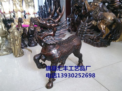 铜麒麟 汇丰铜雕 2米铜麒麟