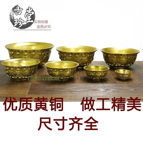 厂家直销 纯铜聚宝盆摆件 精工铜器家居招财聚财金属装饰工艺品
