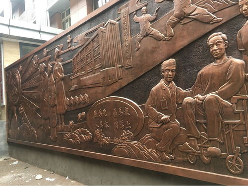 装饰性浮雕壁画 铜浮雕工厂 四川雕塑公司