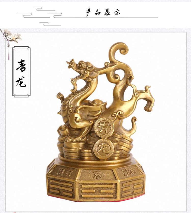 厂家供应铜四神兽摆件青龙白虎朱雀玄武四方兽四大神兽家居装饰