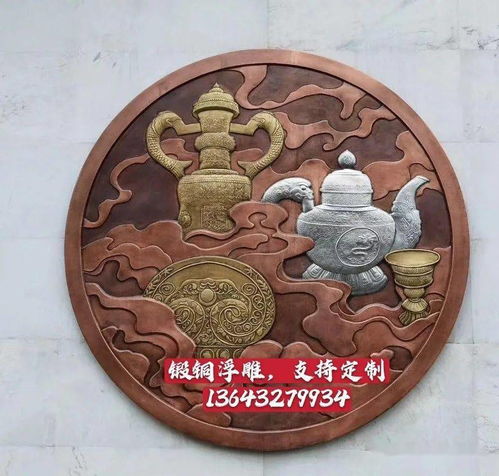 锻铜浮雕定制紫铜浮雕圆盘影壁墙君子福祥云福定制完成 漂亮 惠风堂铜雕欢迎来图定制