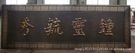 【【品种多样】别墅铜门 铜门 铜装饰工程 行业推荐】价格,厂家,图片,其他门,苏州皇成铜艺-
