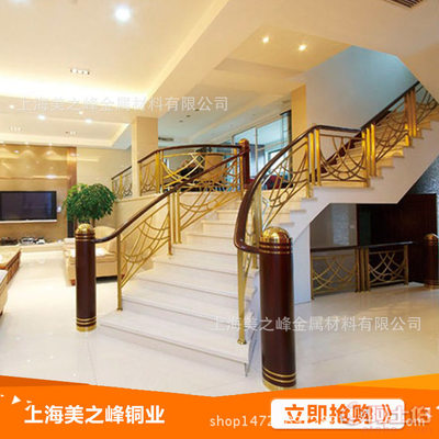 【上海美之峰铜业上海铜艺厂专业批发纯铜栏杆铜装饰工程工艺精湛价格优惠】 - 产品库