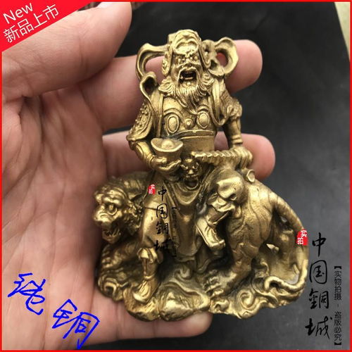 古玩包邮开光招财辟邪纯铜仿古麒麟钟馗办公装饰铜器小摆件工艺品