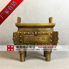美家创意家居饰品