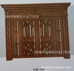推拉门-厂价直销 各种铜门,铜装饰门-推拉门尽在阿里巴巴-高邮市温馨铝合金门市部