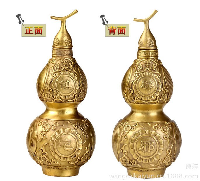 批发黄铜葫芦开口铜葫芦铜五帝钱家居办公室装饰品工艺品