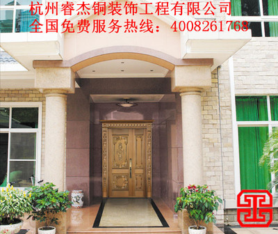 杭州睿杰铜门厂家 专业为您定做铜门--铜门,铜门厂家--杭州睿杰铜装饰工程