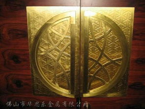 客厅装饰青古铜不锈钢屏风图片,客厅装饰青古铜不锈钢屏风高清图片 佛山市禅城区华思五金加工厂,