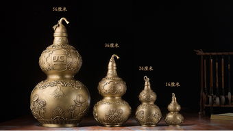 铜师傅 全铜摆件 吉祥葫芦 56厘米 家居 工艺品 装饰品