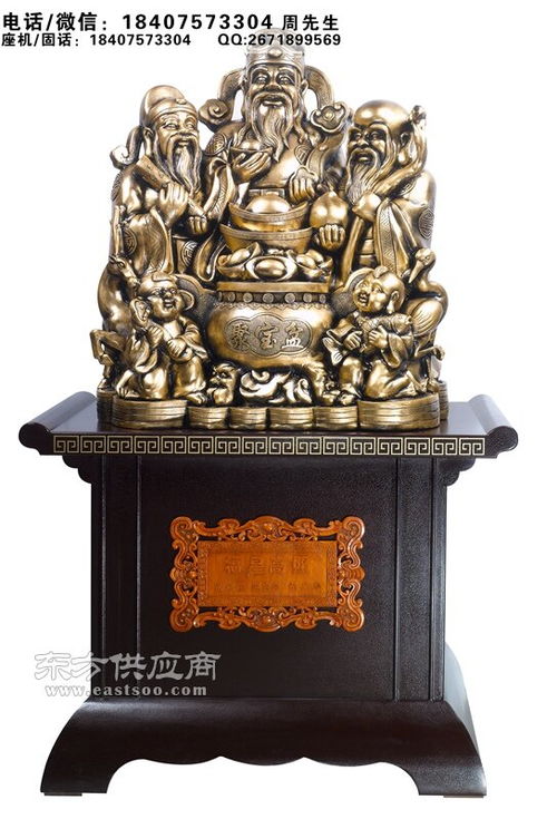 大号落地牛大摆件制作厂家 饭店酒店开业祝贺礼物 企业大厅装饰落地大摆件定制