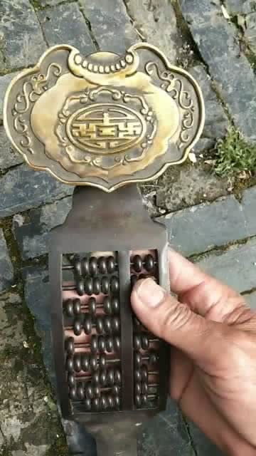 现代铜制工艺品 如意算盘