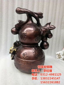 纯铜花瓶 铜雕花瓶摆件 一对纯铜花瓶价格