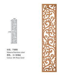 雕刻屏风 铜雕刻屏风 优质屏风批发