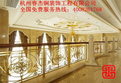 供应铜艺楼梯,可根据客户要求量身订做价格及报价-杭州睿杰铜装饰工程-机电商情网产品供应-机电商情网在线产品报价