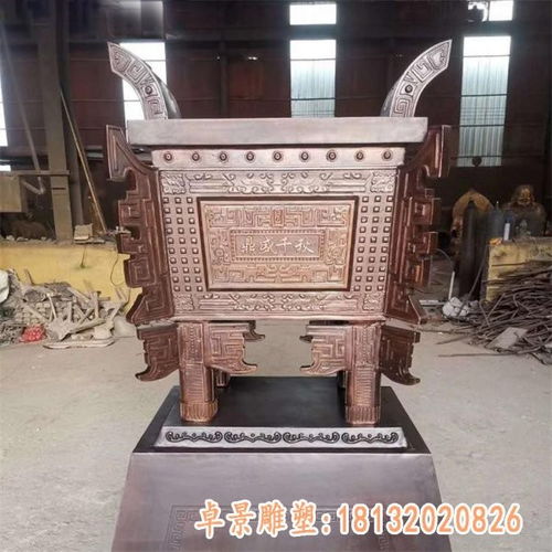 人面铜方鼎 宜昌铜雕方鼎雕塑定制厂家