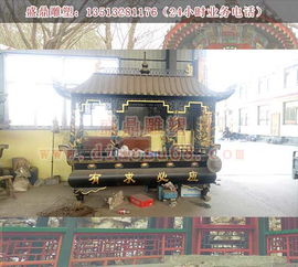 铜香炉 盛鼎铜雕厂订做铜香炉价格 铜香炉 盛鼎铜雕厂订做铜香炉型号规格
