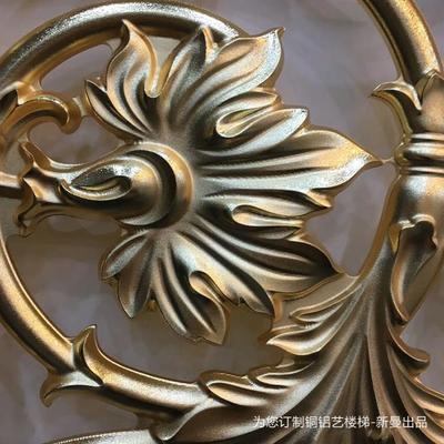 齐齐哈尔铜艺楼梯 浮雕精雕雕刻图案 纯铜楼梯护栏