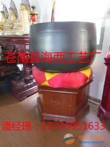 本厂专业生产寺庙铜磬,铜钵,等佛教用品 铜磬厂家 供应商 采购铜磬价格