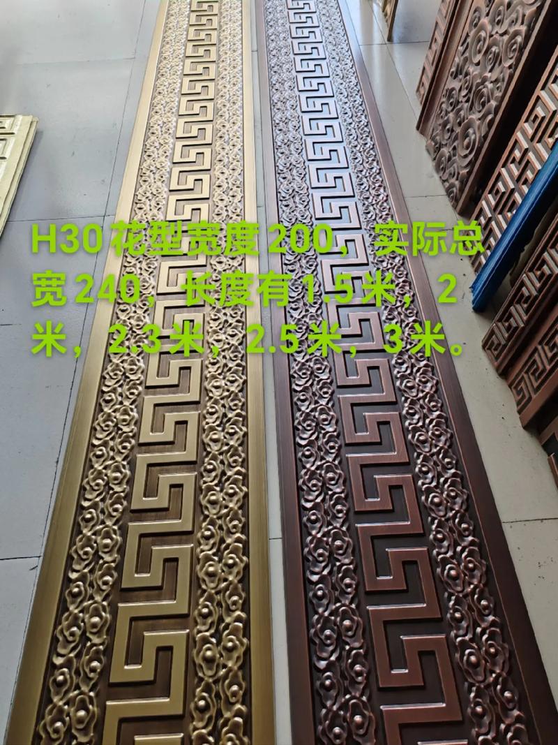三起铜装饰中式线条,15058588336#铜门铜工艺设计制
