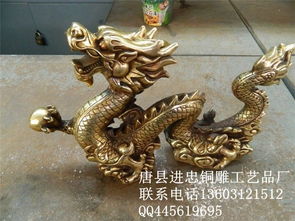 云南铜龙 铸铜龙 进忠雕塑