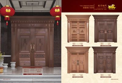 威宇经典铜装饰别墅门系列产品图片,威宇经典铜装饰别墅门系列产品相册 - 四川威宇经典铜装饰工程 - 九正